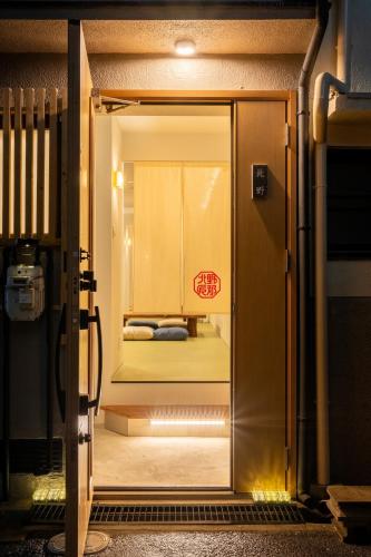 Kyu-Kitanotei 1 Min to Nakatsu, Near Umeda