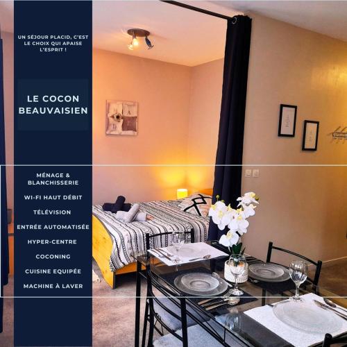 Le Cocon Beauvaisien - Centre Ville - Proche Gare