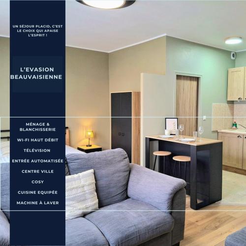 L'Evasion Beauvaisienne - Centre Ville - Wifi 6