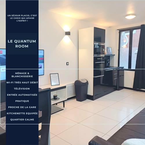Le Quantum Room - Avec Netflix et Amazon Prime