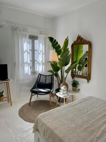 Naousa - 1BR House - Islander House