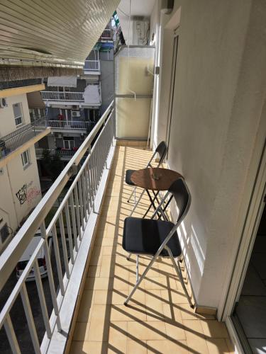 Depys Apartment