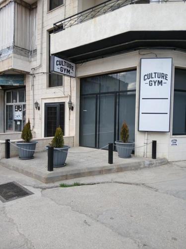 Zahle - Sayde Street - Culture Gym building