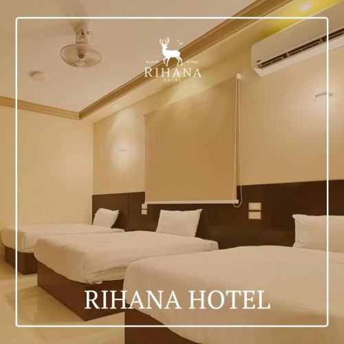 Rihanaa hotel shalatin - ريحانة البادية شلاتين