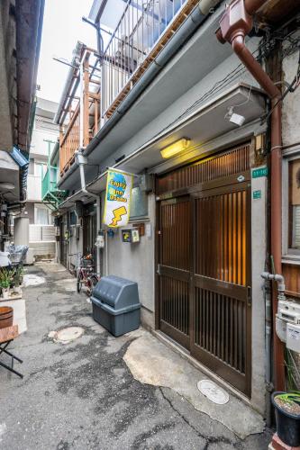 Enjoy Inn Osaka