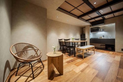 Yumeha Machiya House