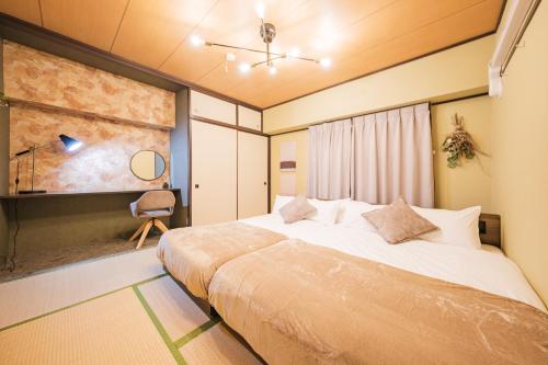 Safari Retreat by Family Suite