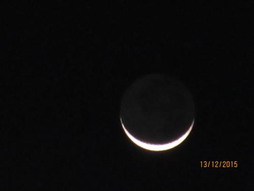 a waxing crescent moon in the sky at Sanderling Silent Beach Cabanas in Tangalle