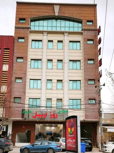 Roz Erbil Hotel, روز أربيل هوتيل
