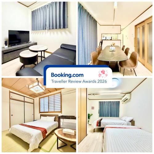 a collage of three pictures of a hotel room at Skytree Tokyo Apartment Ohanachaya in Tokyo