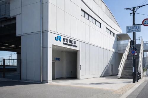 USJ1分最大10名 無料駐車場 一戸建て貸切 ファミリー最適 WiFi完備