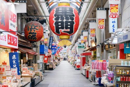 黒門市場徒歩5分 通天閣 難波エリア徒歩圏内 トイレと浴室付き まるまる貸切 エレベーター 902