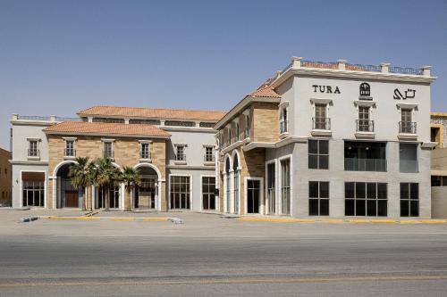 Tura Residence Qurtuba- ترى للشقق المخدومة قرطبه