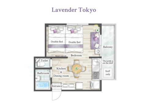長期割がお得 最大4名 西大島駅徒歩3分 新宿直通20分東京滞在に最適TDR スカイツリー好アクセスHOTEL DREAM MUSIC Lavender TOKYO