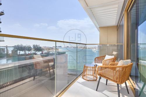 Elegant beachfront living at Emaar Beachfront DXB!