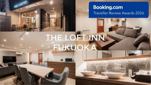 a collage of photos of a living room and a house at The LOFT INN FUKUOKA in Fukuoka