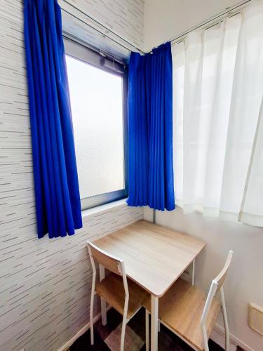 Triphome Otsuka 4 mins ShinOtsuka Station Loft bed