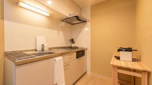 Karabiner House Hikihune