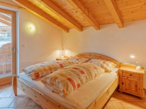 Haus Fernwald Top Jill und Rens