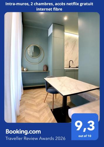 Appartement l'émeraude à Saint Malo Intra-Muros