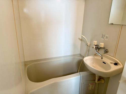 Oak Villa - Vacation STAY 19613