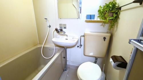 Space Minami 4jo - Vacation STAY 15804