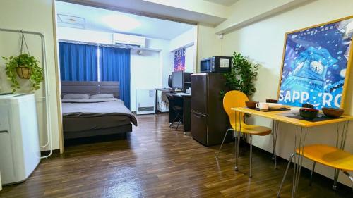 Space South 4 - Vacation STAY 17204
