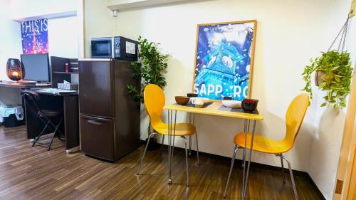 Space South 4 - Vacation STAY 17204