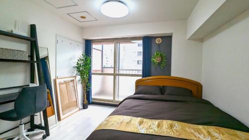 Space South 4 - Vacation STAY 17203