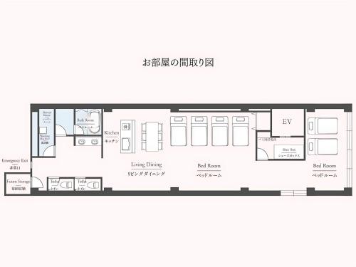 Minamisenba Crystal Plaza - Vacation STAY 75795v