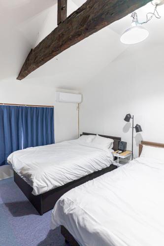 Shitennoji Terrace House