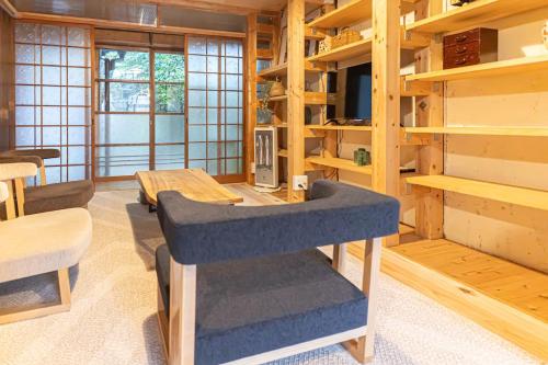 Shitennoji Terrace House