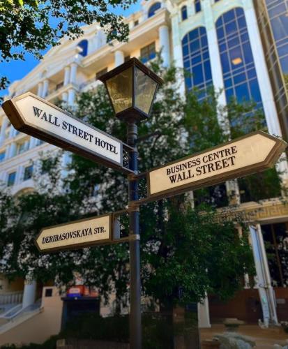 Wall Street - Maestro — Street view