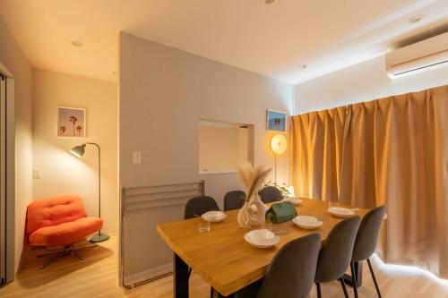 Ideal Stay Asahi 301