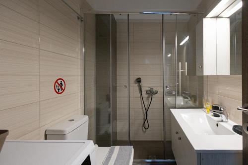 Waylink Residences-Piraeus Port DRA