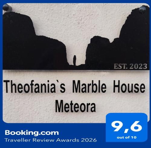 Theofania's Marble House Meteora