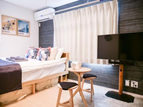 Shinokubo WUJI Triphome New Open