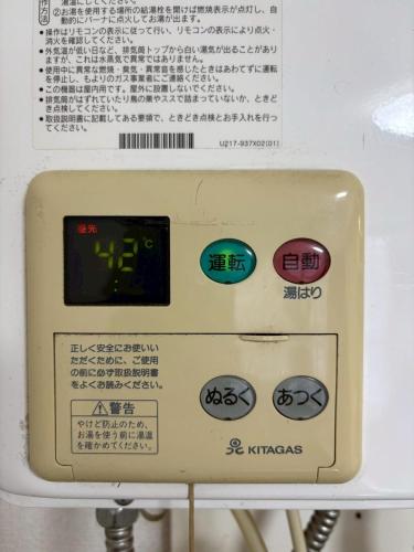 Newly opened! Compact room next to Hokkaido University Hospital