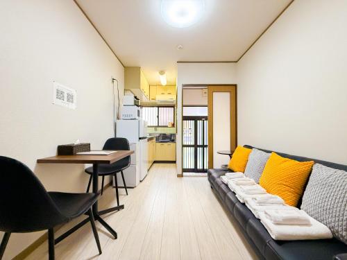 Ebisu House えびすの宿