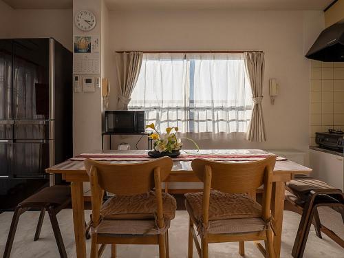 桜の川79 北千住家庭公寓6-8人丨Kita Senju family apartments for 6-8 people