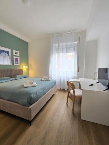 YR Apartments - Ca' Granda - 1 Min Walk to Metro