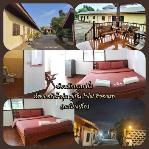 Gallery image of ฮักโฮมรีสอร์ท อำเภอธาตุพนม in That Phanom