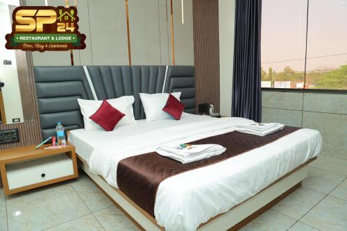 Gallery image of SP24 Restaurant & Lodge in Jath