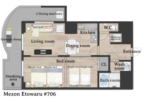 a floor plan of a house at Mezon Etowaaru in Nagoya