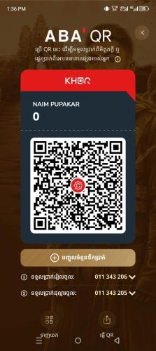 プノンペンにあるRangのQRコード付きの携帯電話のスクリーンショット