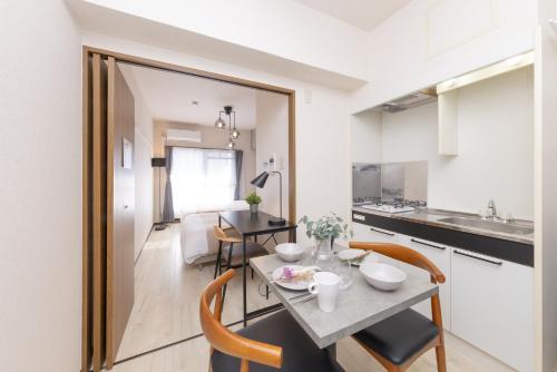 5-min drive from Nagoya 5 guests 2 beds 701