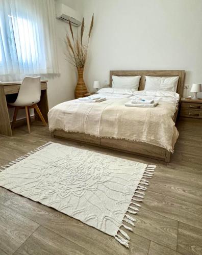 Holiday Dream Artemis Apartment