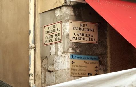 Cozy 50 m2 - Balcony & Air Conditioning! Heart of Old Nice