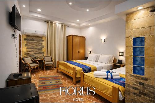 Horus Hotel Downtown by Getaway