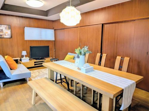 JAVA HOUSE NishitanabeーSpacious house,7Double Beds,2Line sta 4min